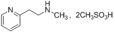 Betahistine Mesilate